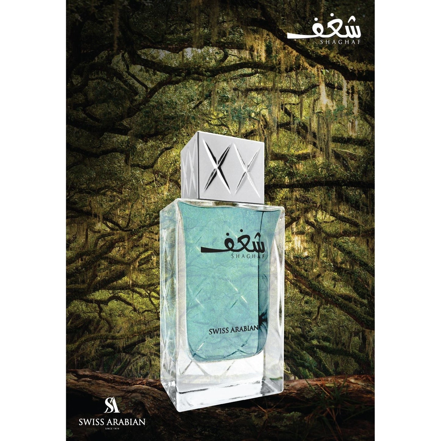 SHAGHAF FOR MEN 75ML