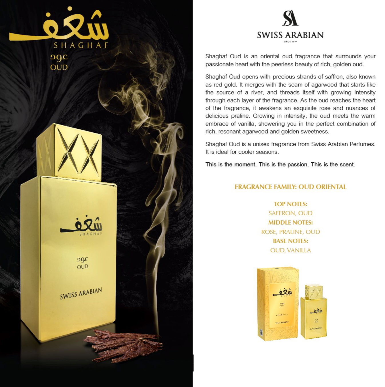 SHAGHAF OUD 75ML