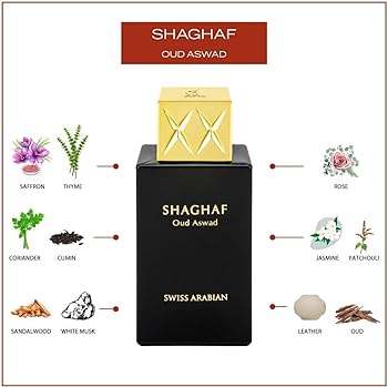 SHAGHAF OUD ASWAD 75ML